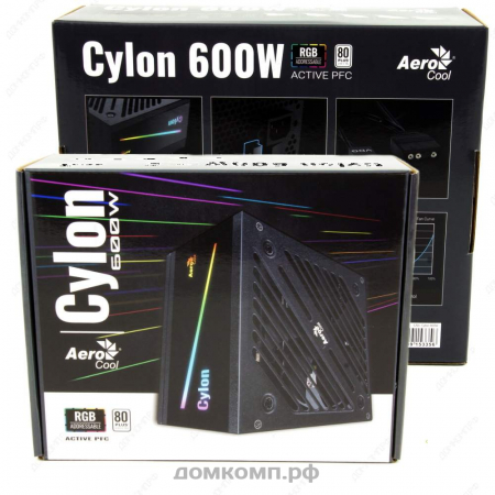 Блок питания 600 Вт Aerocool CYLON 600 недорого. домкомп.рф